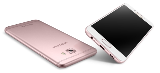 Samsung Galaxy C7 Pro