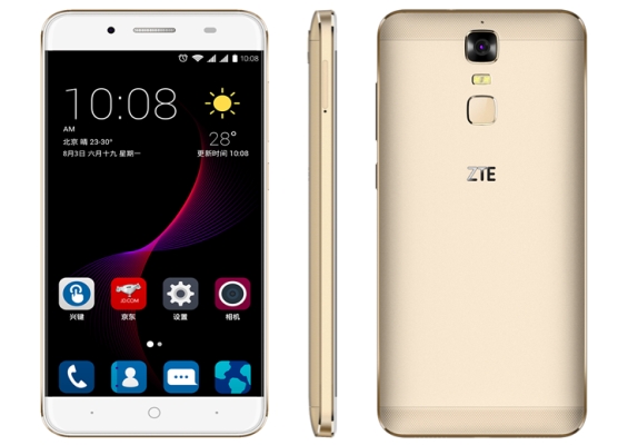 ZTE Blade A2 Plus