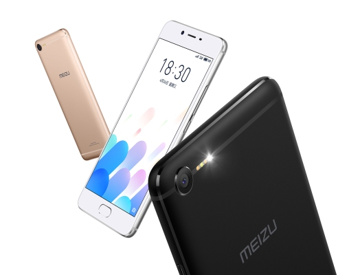 Meizu E2