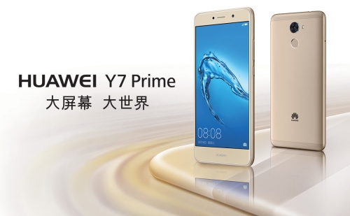 Huawei Y7 Prime - ára is, felszereltsége is közepes