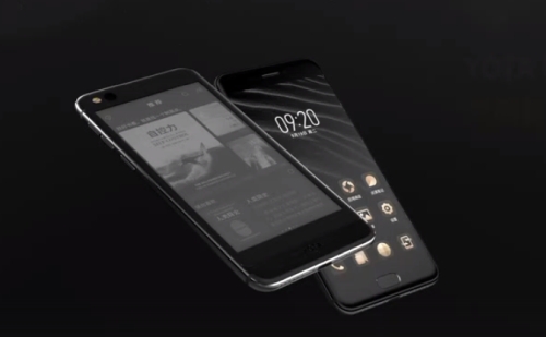 YotaPhone 3 - már megjelent a dupla kijelzős csodabogár