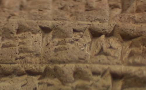 Mesterséges intelligencia fordított le 5 ezer éves kőtáblákat