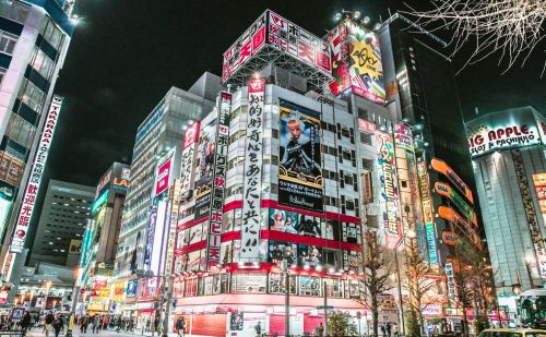 Japán lemaradt a GMI-fejlesztésekben, de jön a visszavágó
