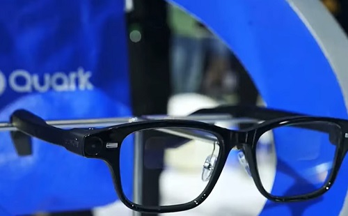 Élre tör: okosszemüvegekhez is beveti mesterséges intelligenciáját Kína